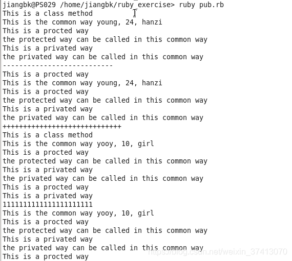 还在分不清protected和private吗，本文一分钟讲懂ruby中protected和private区别