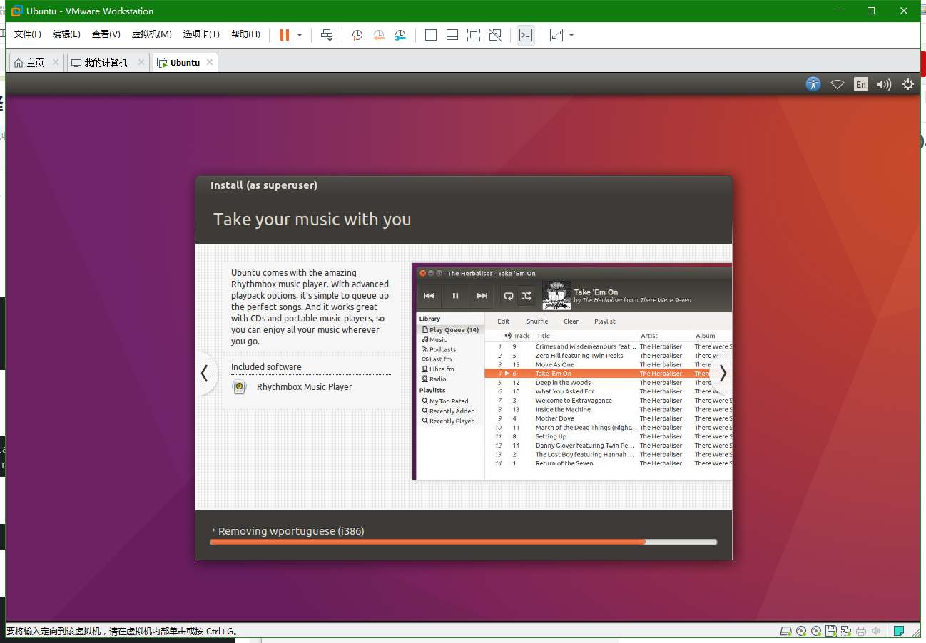 Blockchain learning (1) Compile ETH client under Ubuntu - Programmer Sought
