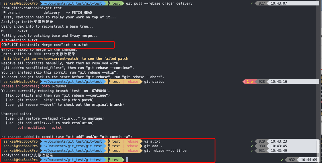 git rebase force push