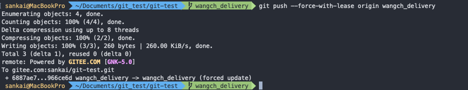 关于git Rebase的操作解决 Push时被拒绝，整体流程_git Push Rebase-CSDN博客