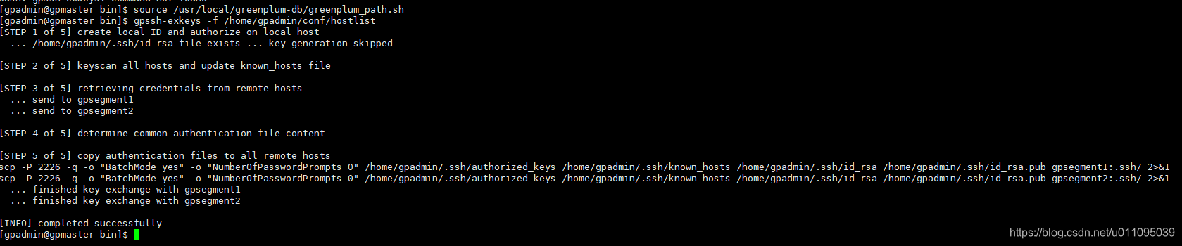 Greenplum Gpssh Exkeys Gpssh CSDN