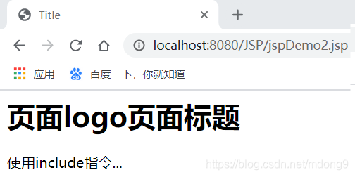 【JavaWeb】JSP入门学习(全面)_jsp页面入门-CSDN博客