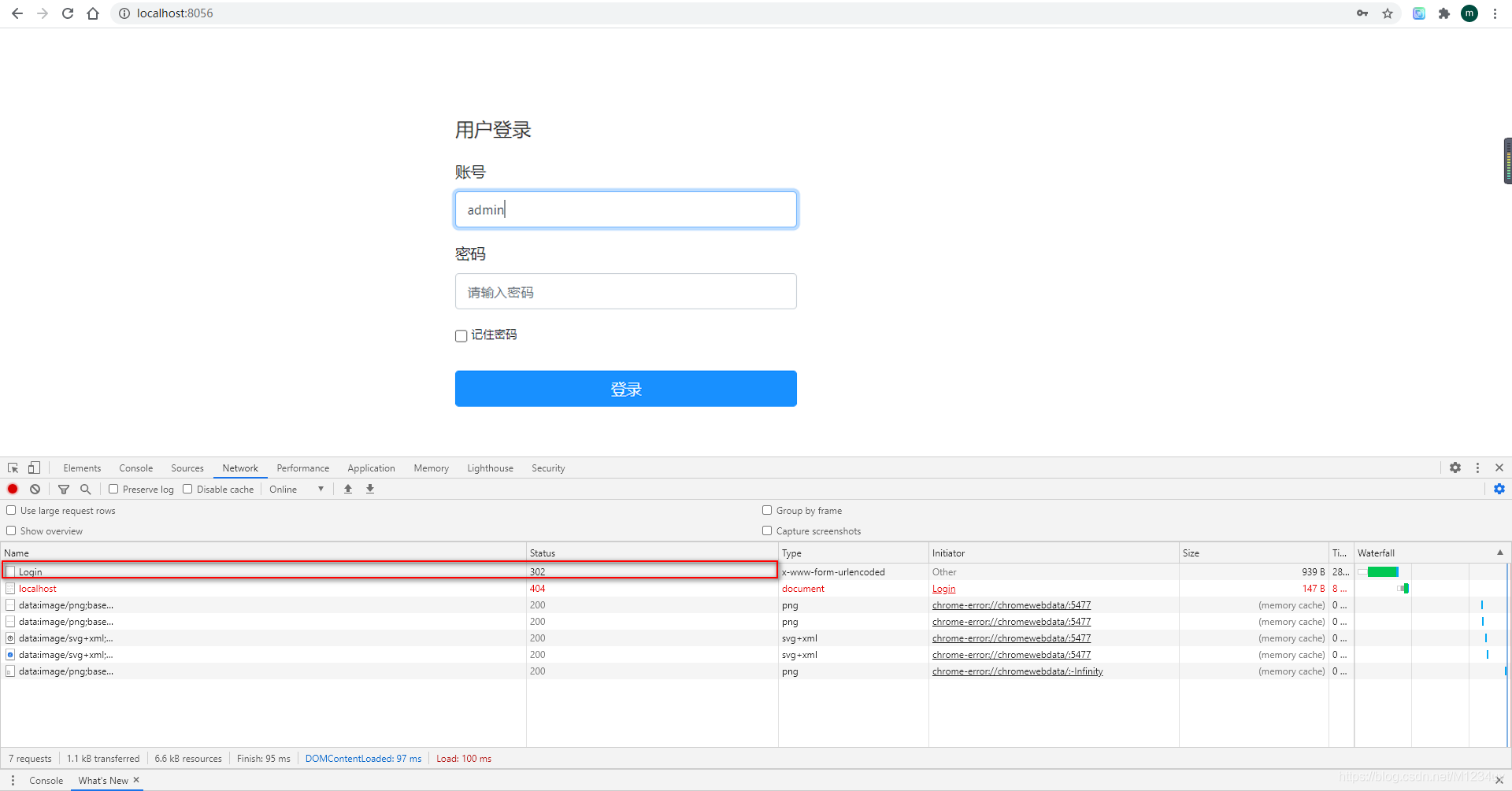 Login 返回 302状态码