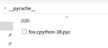 Python-pyc文件