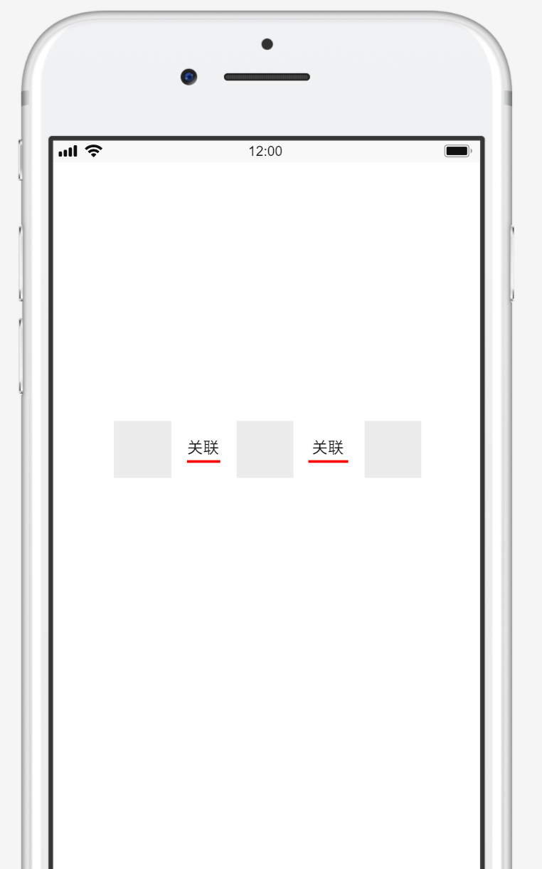 Android ConstraintLayout百分比布局使用详解