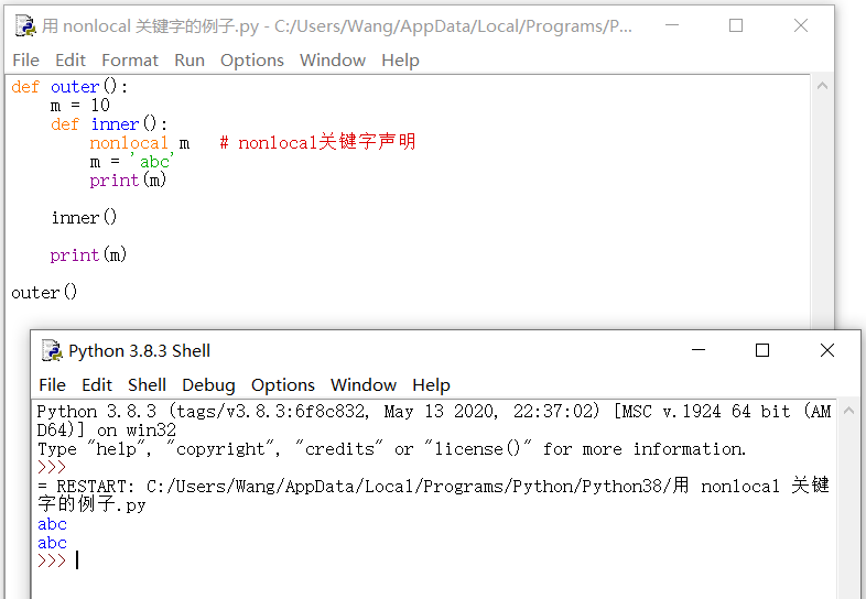 Python命名空间（Namespaces）和作用域（Scopes）讲座【修订】_python self.namespace-CSDN博客