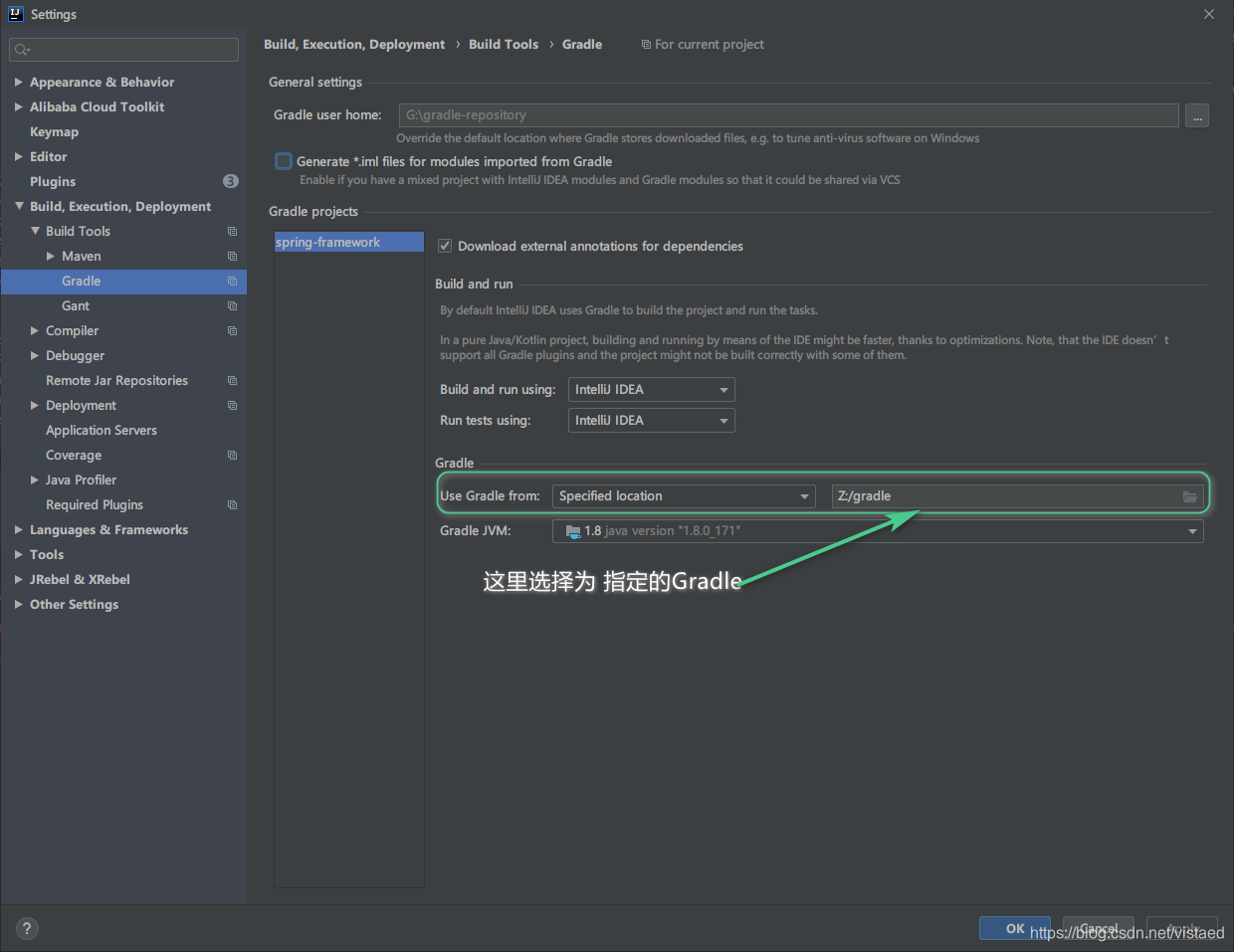 IDEA-配置-gradle_use gradle from-CSDN博客