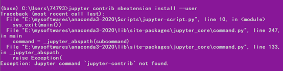 我运行jupyter nbextensions_configurator install –user的结果