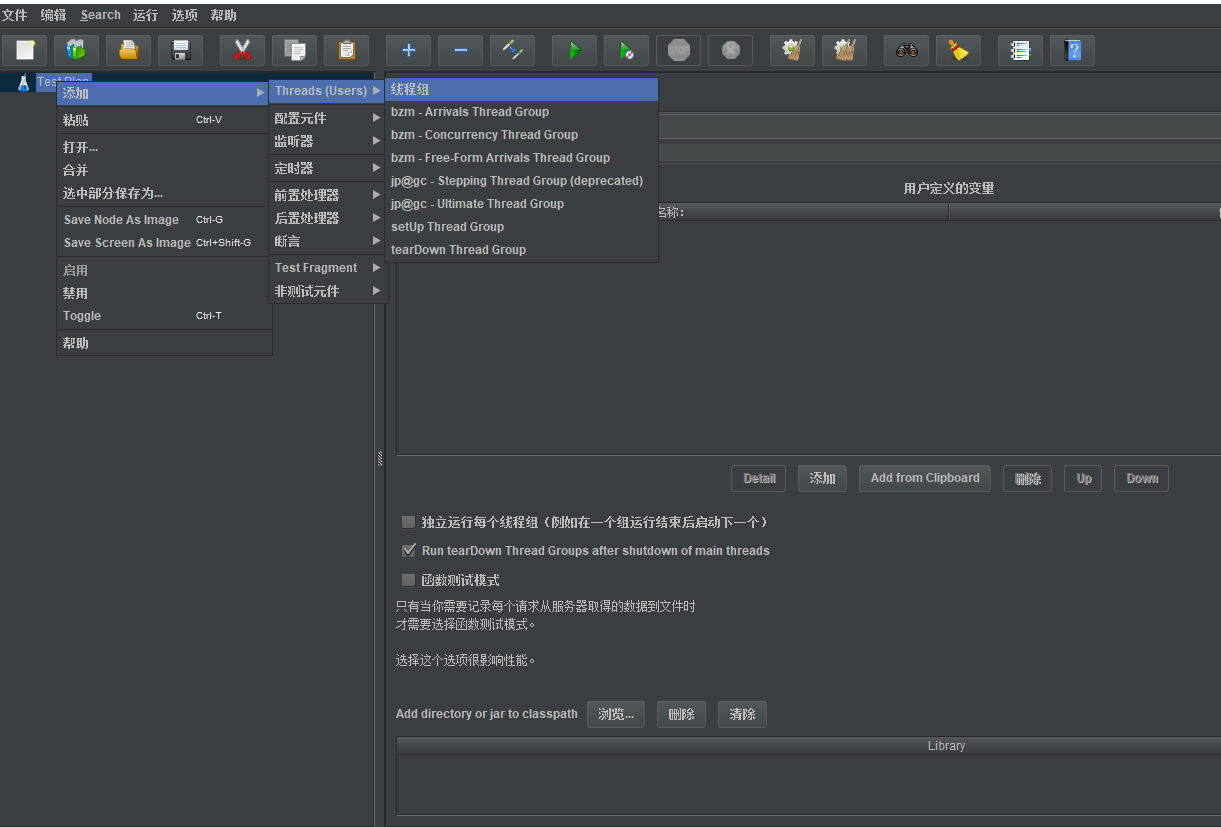Jmeter regular expression extractor use - Programmer Sought