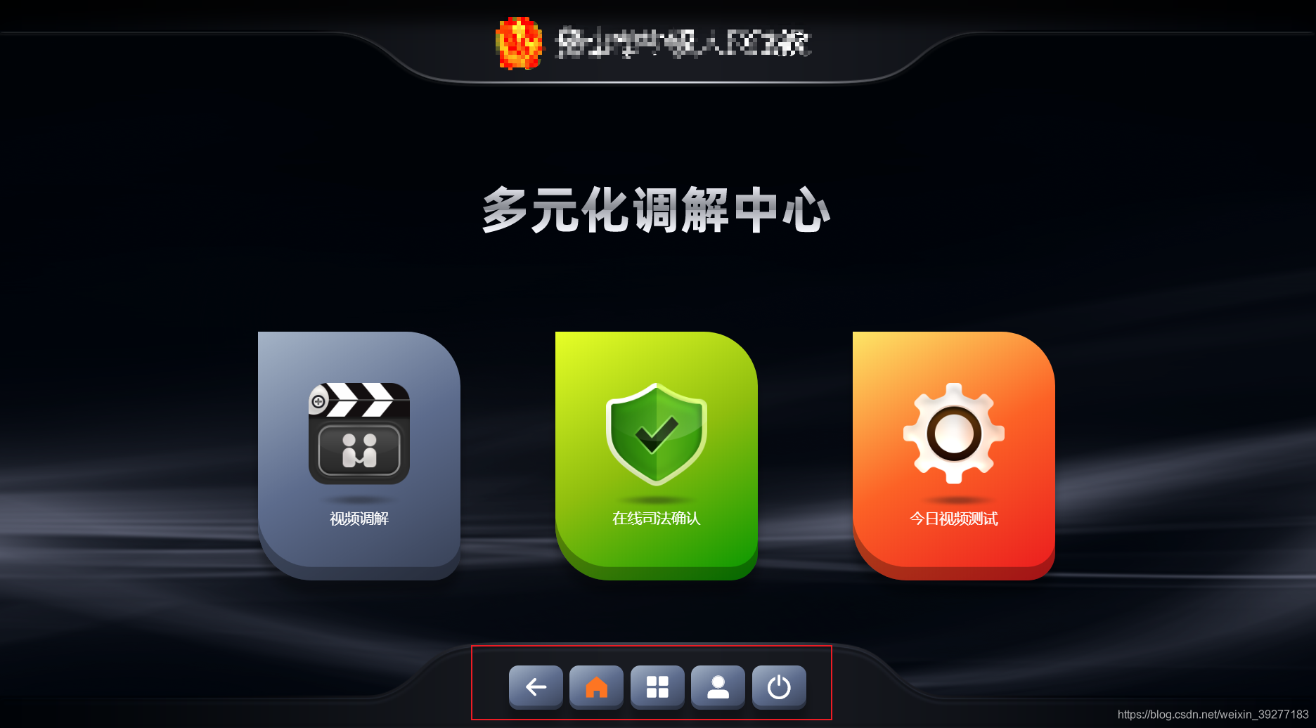 vue实现点击当前栏目高亮效果_el-icon-switch-button-CSDN博客