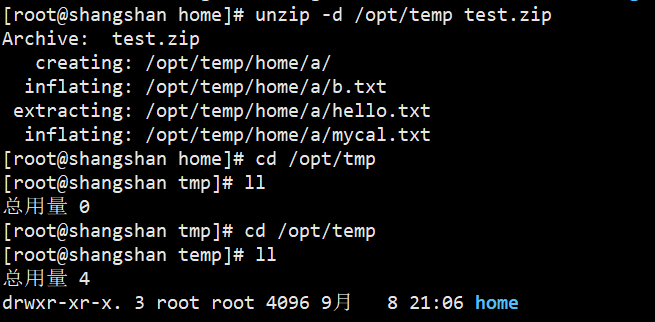 linux常用指令详解