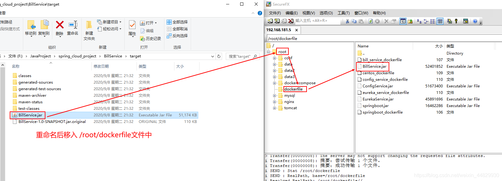 ここに画像の説明を挿入