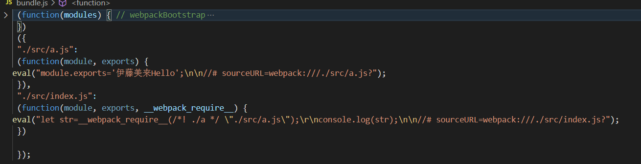前端知识总结(二)