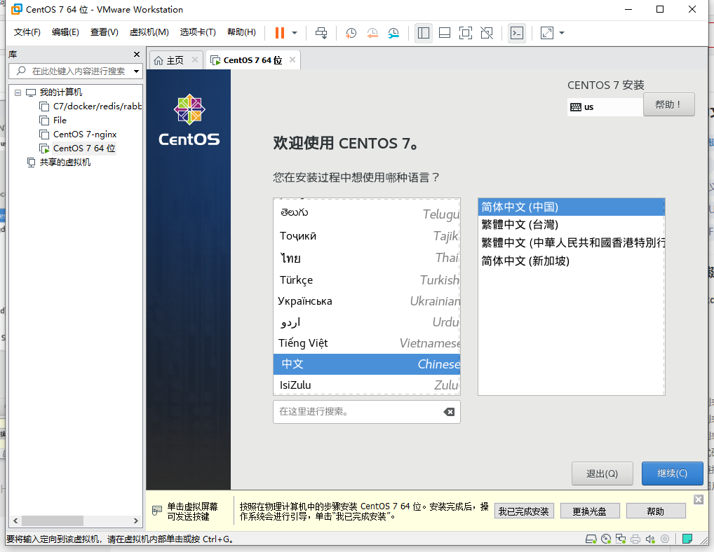 watermark,type_ZmFuZ3poZW5naGVpdGk,shadow_10,text_aHR0cHM6Ly9ibG9nLmNzZG4ubmV0L0x3aW5uZXJH,size_16,color_FFFFFF,t_70