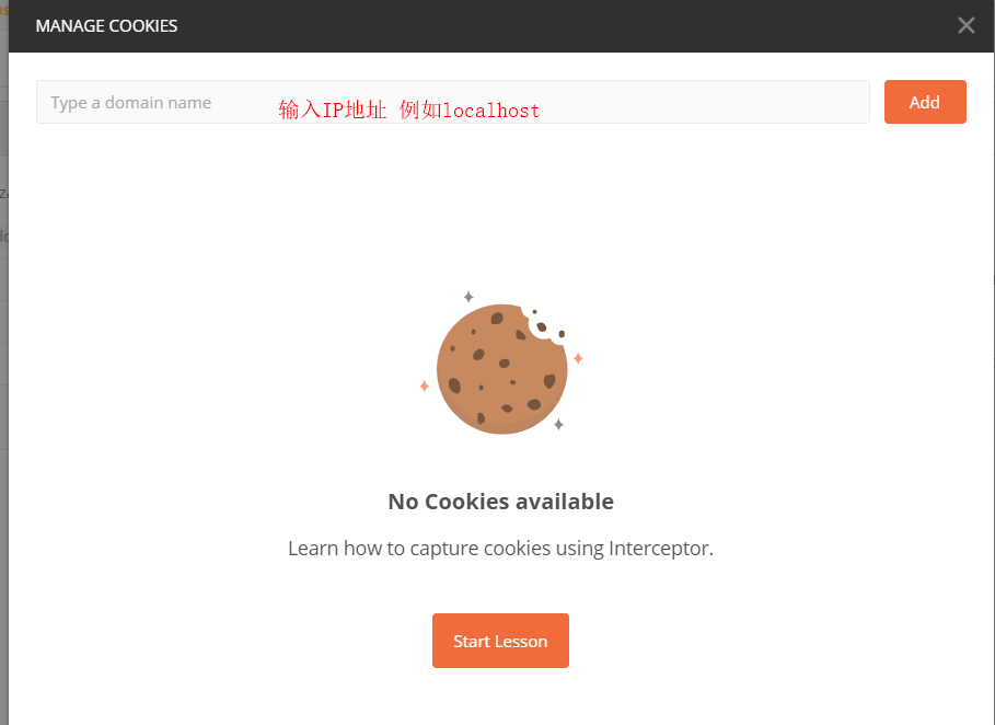 Postman设置Cookie的两种方式_postman no cookie setCSDN博客