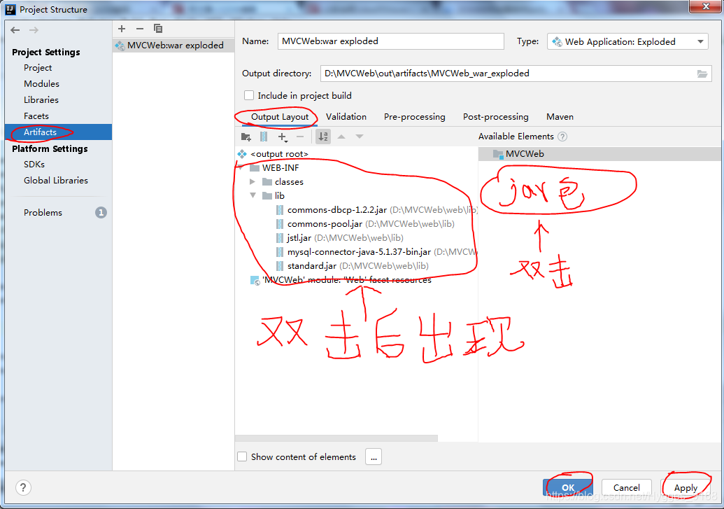 IDEA出现 java.lang.ClassNotFoundException 异常的解决方法_java.lang ...