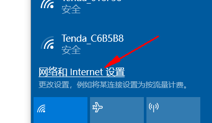 专用网络未连接 watermark,type_ZmFuZ3poZW5naGVpdGk,shadow_10,text_aHR0cHM6Ly9ibG9nLmNzZG4ubmV0L3FxXzQzMjU3MzE5,size_16,color_FFFFFF,t_70
