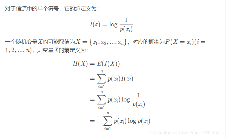 ：pandas 是基于NumPy 的一种工具，该工具是为了解决数据分析任务而创建的。