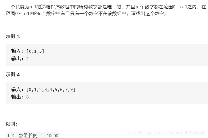 双是指什么数字 watermark,type_ZmFuZ3poZW5naGVpdGk,shadow_10,text_aHR0cHM6Ly9ibG9nLmNzZG4ubmV0L3dlaXhpbl80MTU0MTU2Mg==,size_16,color_FFFFFF,t_70