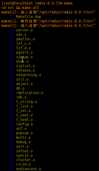 执行make命令成功