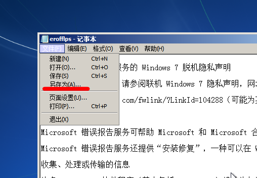 怎么获取自己的口令码 watermark,type_ZmFuZ3poZW5naGVpdGk,shadow_10,text_aHR0cHM6Ly9ibG9nLmNzZG4ubmV0L3N0d3RyMDA3,size_16,color_FFFFFF,t_70