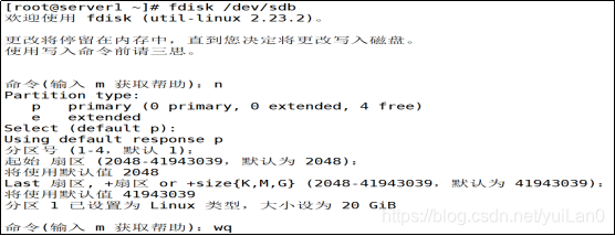 ここに写真の説明を挿入