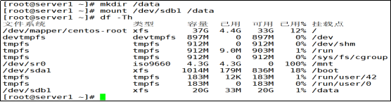 ここに写真の説明を挿入