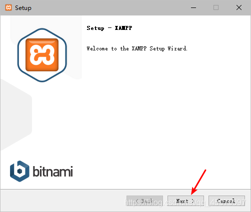 打开XAMPP安装包