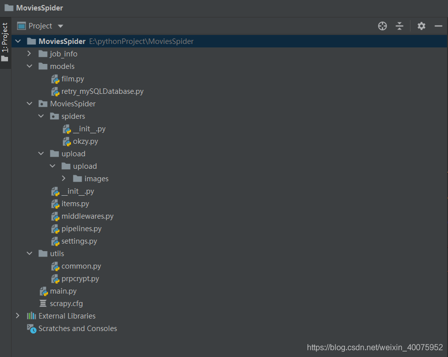 从零开始搭建完整的xx全栈系统爬虫目录结构