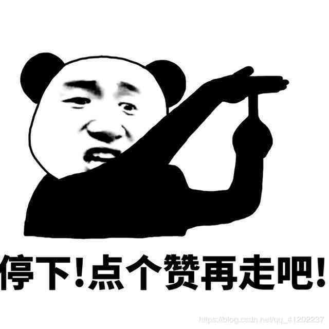 好好说话之unlink