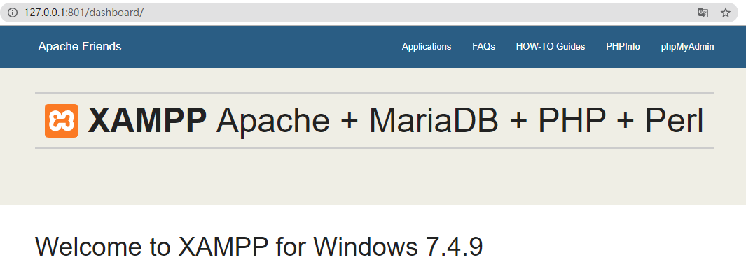 XAMPP详细安装教程