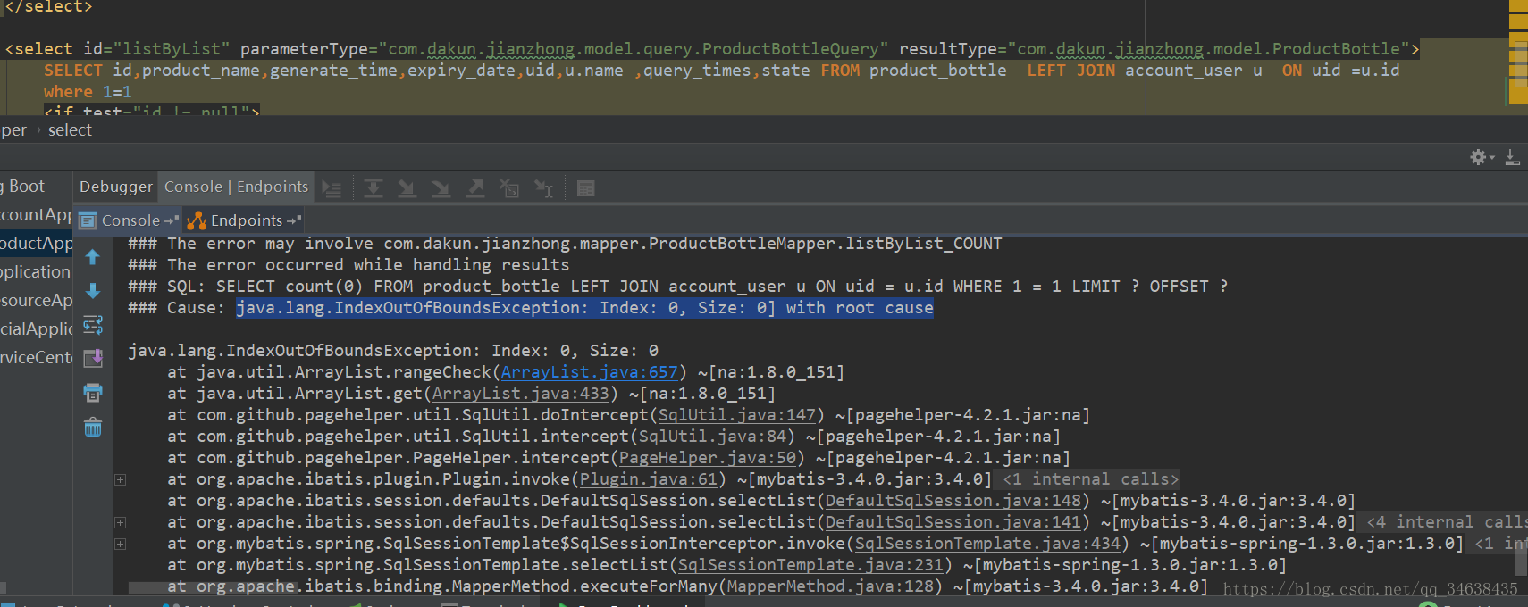 java.lang.IndexOutOfBoundsException: Index: 0, Size: 0_index 0 size 0 ...