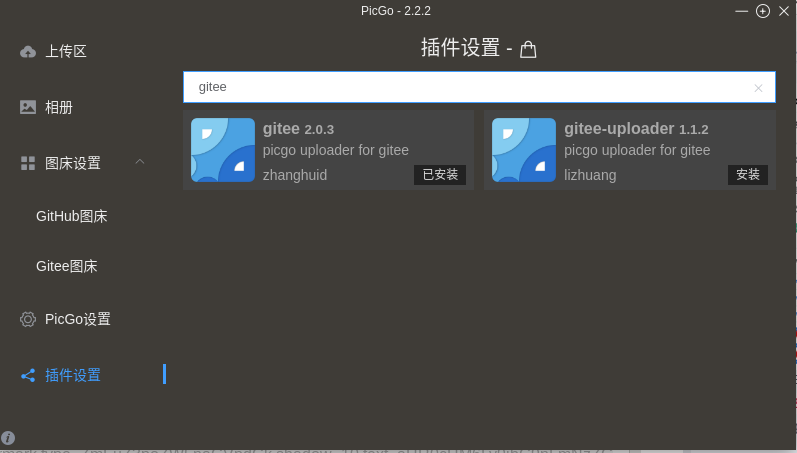 watermark,type_ZmFuZ3poZW5naGVpdGk,shadow_10,text_aHR0cHM6Ly9ibG9nLmNzZG4ubmV0L3FxXzMyNjU2NTYx,size_16,color_FFFFFF,t_70