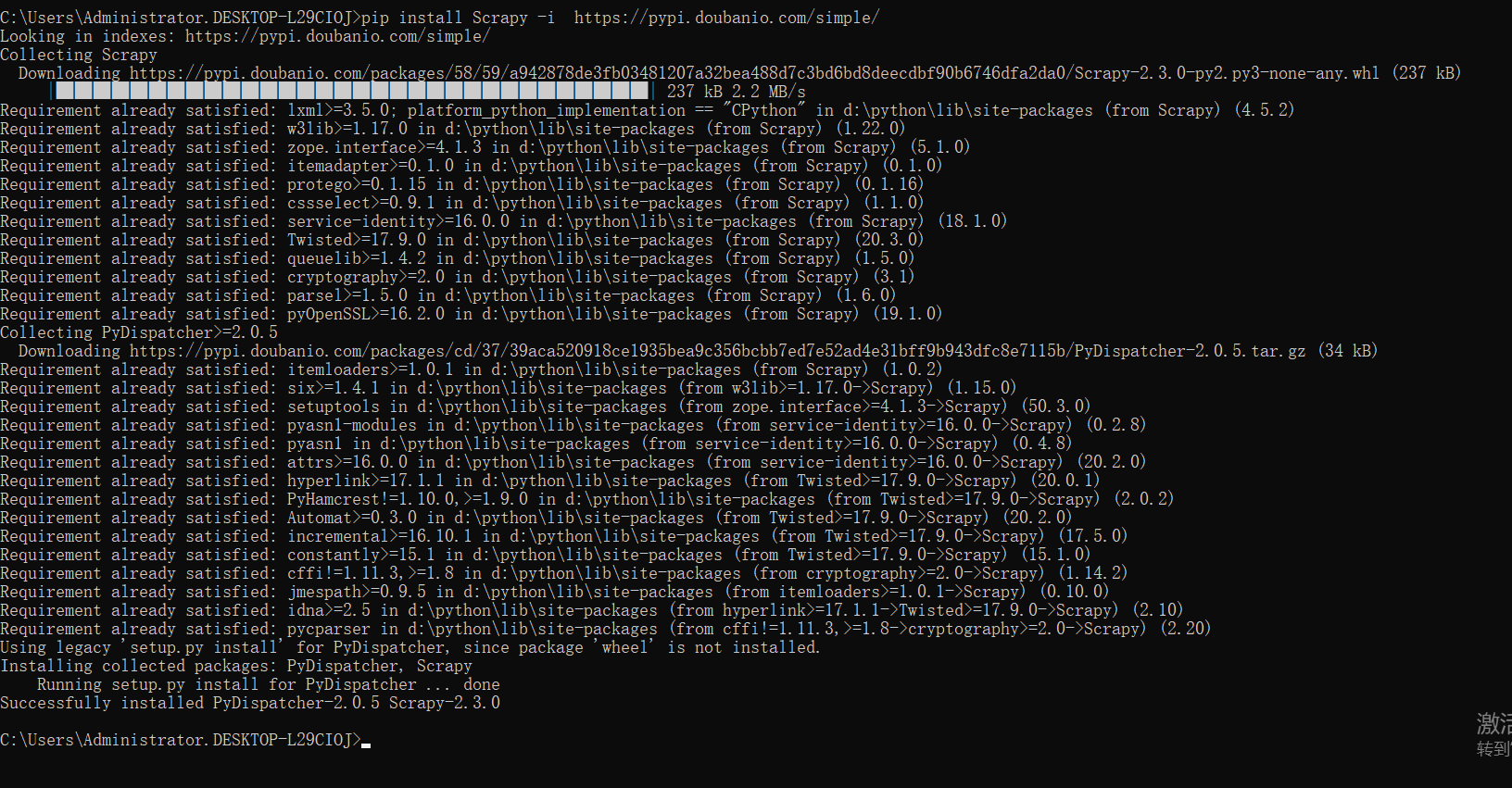 安装scrapy出现failed building wheel for twisted解决办法