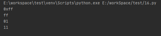 python 数据进制转换以及位数补全_hex(255)-CSDN博客