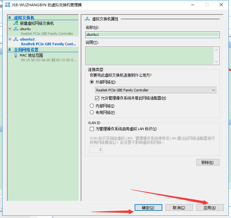 windows10没网络怎么激活 watermark,type_ZmFuZ3poZW5naGVpdGk,shadow_10,text_aHR0cHM6Ly9ibG9nLmNzZG4ubmV0L3FxXzIzNTY0NjY3,size_16,color_FFFFFF,t_70