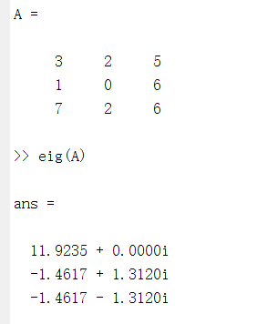 matlab中求矩陣的特徵值和特徵向量