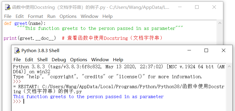 Python函数讲座 软件开发技术爱好者的博客 Csdn博客 Python定义计算并返回第n阶调和数