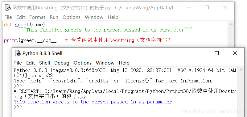 Python函数讲座 软件开发技术爱好者的博客 Csdn博客 Python定义计算并返回第n阶调和数 Python函数讲座 软件开发技术爱好者的博客 Csdn博客 Python定义计算并返回第n阶调和数