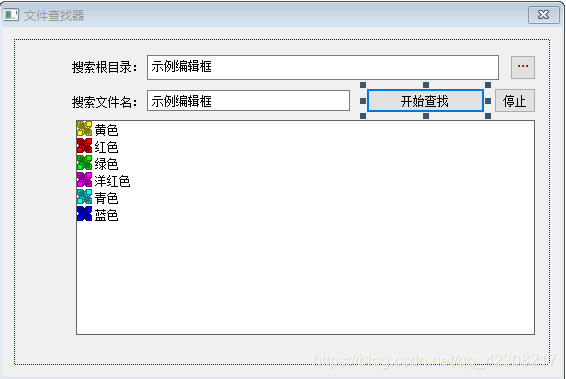 在这里插入图片描述