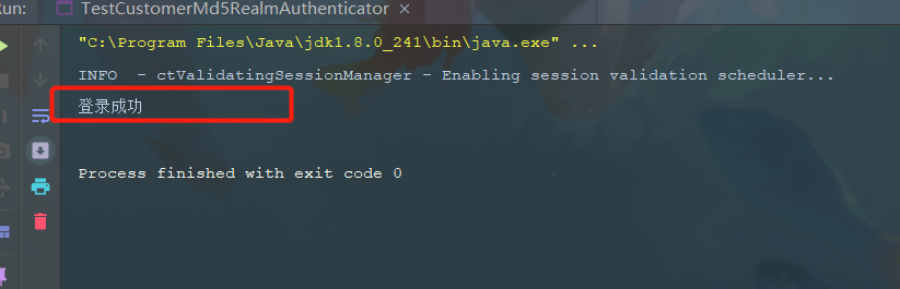 SpringBoot (3) integrated shiro--certification - Programmer Sought