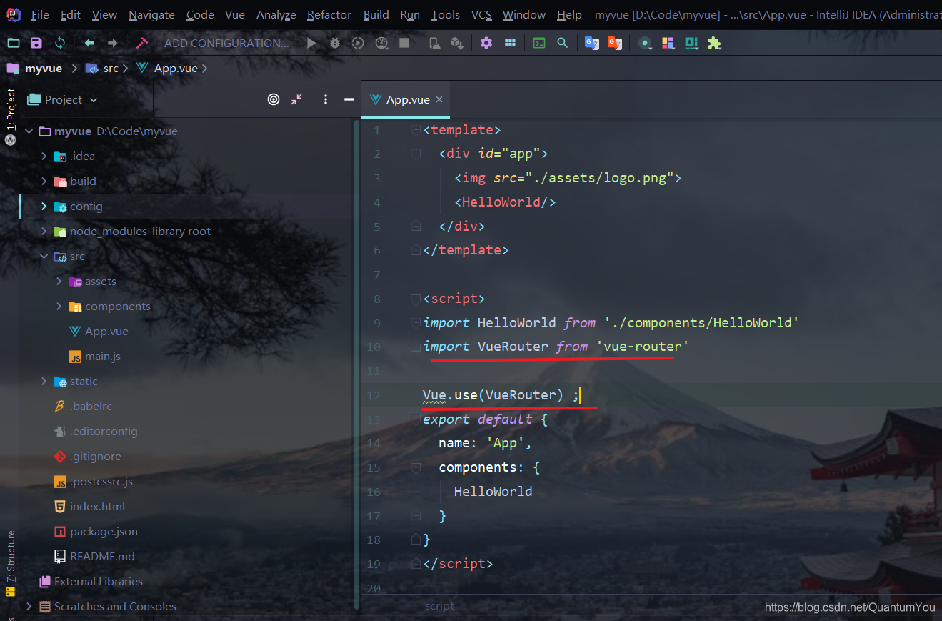 在这里插入图片描述