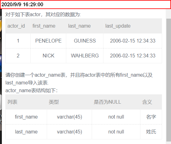 sql-15-sql-server