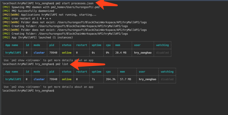 Command usage for installing node and pm2 under linux - Programmer Sought