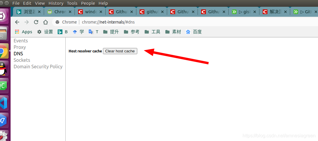 github访问的几种方法 watermark,type_ZmFuZ3poZW5naGVpdGk,shadow_10,text_aHR0cHM6Ly9ibG9nLmNzZG4ubmV0L2FtbmVzaWFncmVlbg==,size_16,color_FFFFFF,t_70
