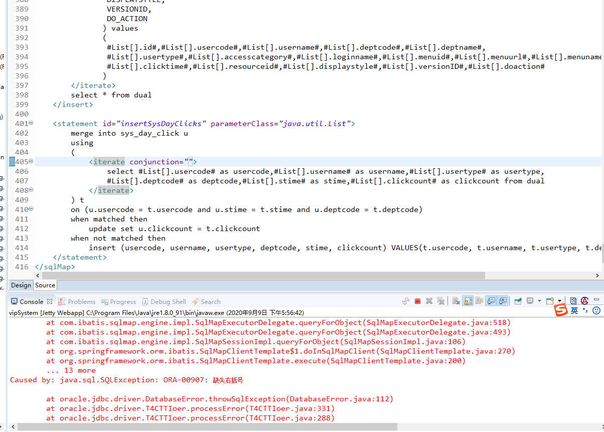 [oracle]oracle批量merge Into来实现批量新增并在新增的同时更新满足条件的数据-CSDN博客