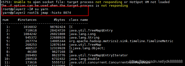 jmap，jstack等 出现Unable to open socket file: target process not responding or HotSpot VM not 