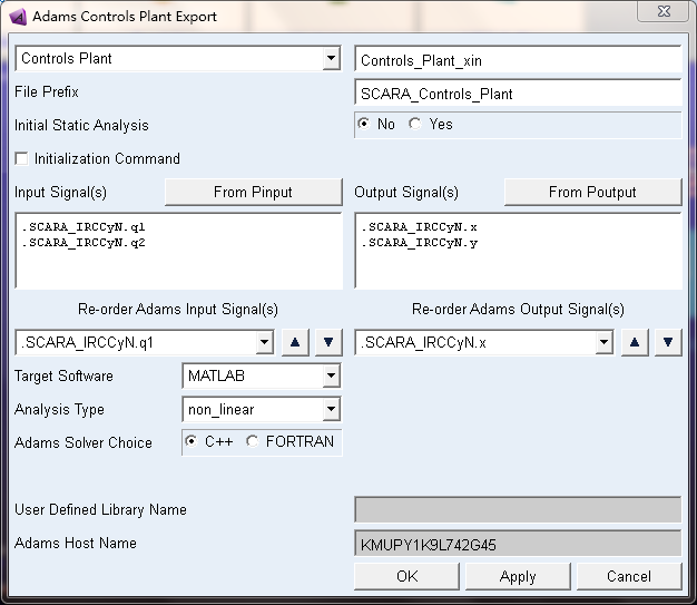 adams-matlab-adams-model-file-does-not-exist-matlab-file-name