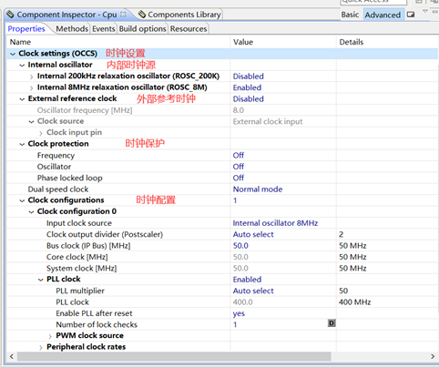 Code Warrior 10.7 PE 工程的创建_codewarrior 11新建工程-CSDN博客
