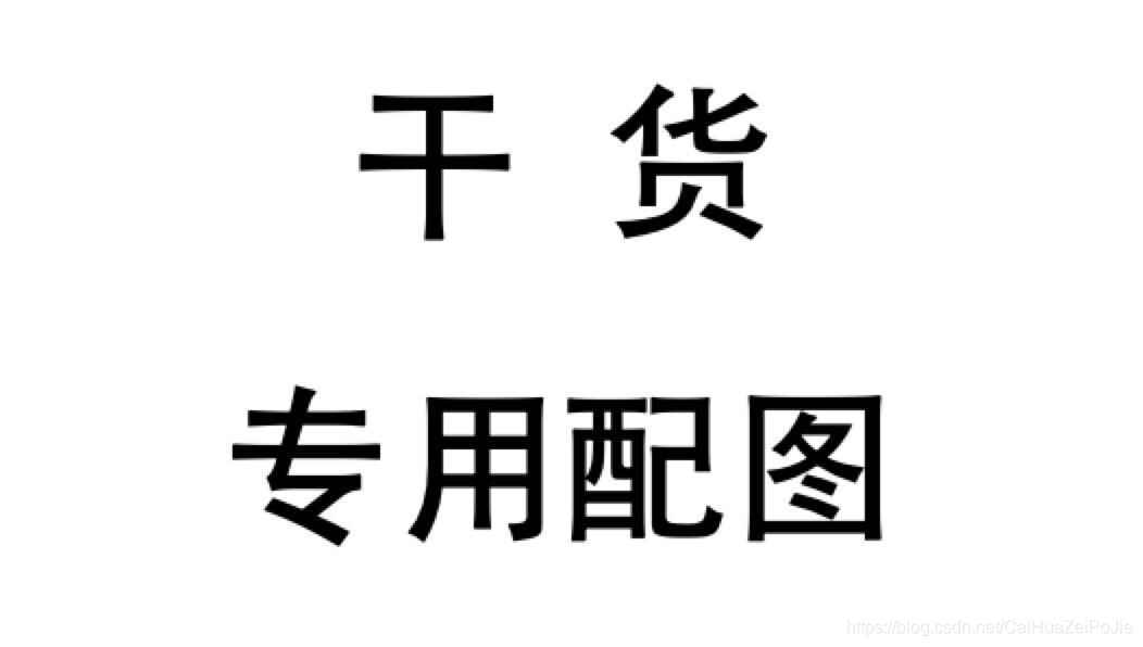 ここに画像の説明を挿入